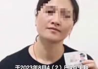 女子实名求救:高三儿子在缅甸失联 到底是怎么回事