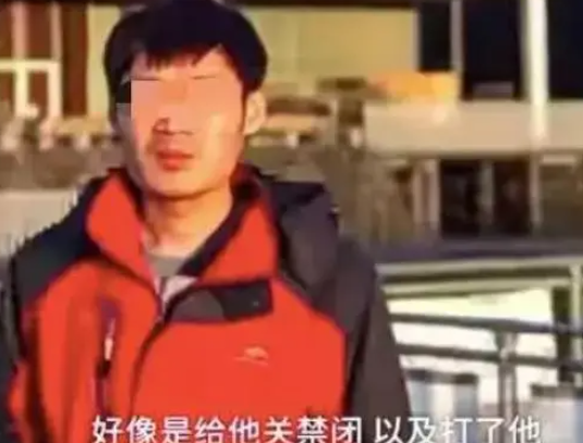 被骗至缅甸的中科院博士获救 是怎么被救出的