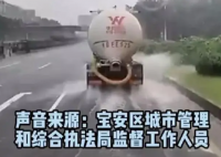 深圳洒水车在暴雨中洒水作业 究竟是怎么回事