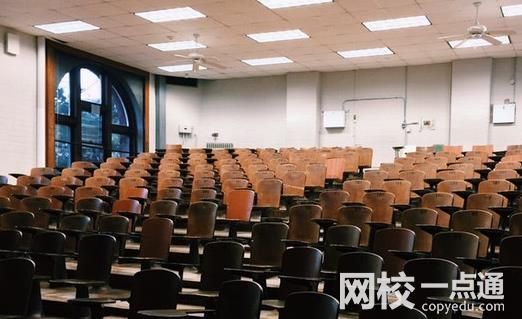 2024年同济大学浙江学院录取分数线(2024学年各专业录取最低分数线)