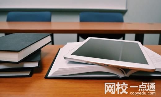 2023年厦门大学录取分数线(2023年高考所有分数线一览表参考)