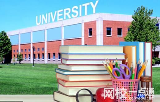 2023年闽南师范大学录取分数线(附2023年各省最低录取是多少分)