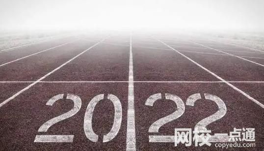 2023年泉州职业技术大学录取分数线(2023年高考所有分数线一览表参考)