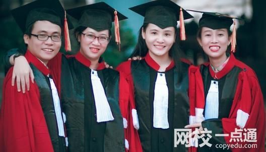 2023年江西师范大学录取分数线(2023-2024各专业最低录取分数线)