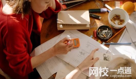 2024年赣南师范大学录取分数线(2024学年各专业录取最低分数线)