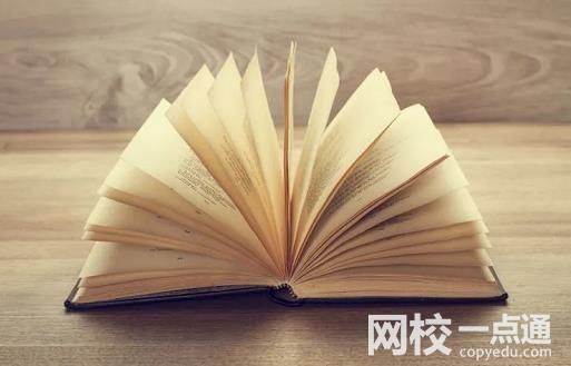 2023年山东师范大学录取分数线(2023年高考所有分数线一览表参考)