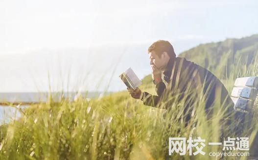 2023年烟台大学录取分数线(2023年高考所有分数线一览表参考)