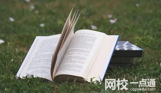 2023年河南理工大学录取分数线(2023年高考所有分数线一览表参考)