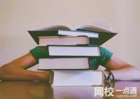 2023年宁波大学科学技术学院录取分数线(附2023年各省最低录取是多少分)