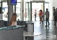 2023年盐城工学院录取分数线(2023-2024年各专业怎么样好不好)