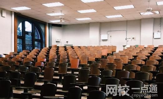 2023年北京航空航天大学录取分数线(2023-2024年各省最低位次和分数线)