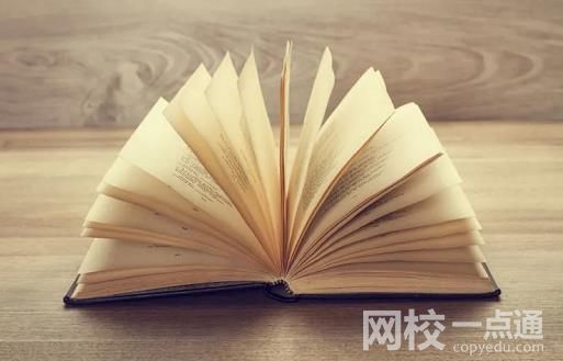 2024年云南师范大学录取分数线(附2024年最低分数线及位次排名)