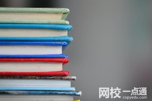 西北工业大学排名多少全国第几位(2024各省份录取分数线及位次排名)