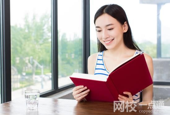 2023年浙江师范大学录取分数线(2023-2024年各省最低位次和分数线)