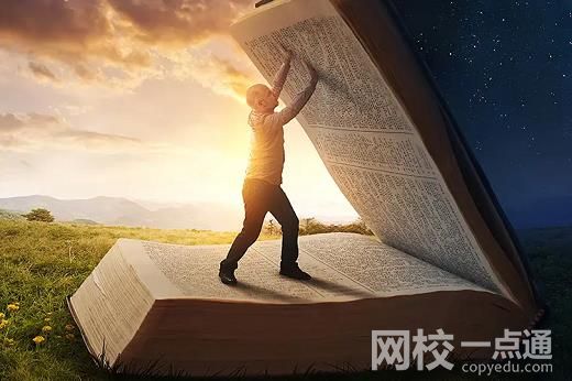 2023年武汉理工大学录取分数线(2023年所有专业分数线一览表公布)