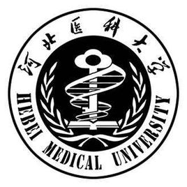 2023年河北医科大学录取分数线(附2023年各省最低录取是多少分)