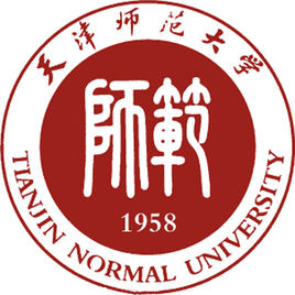 2024年天津师范大学录取分数线(2024学年各专业录取最低分数线)