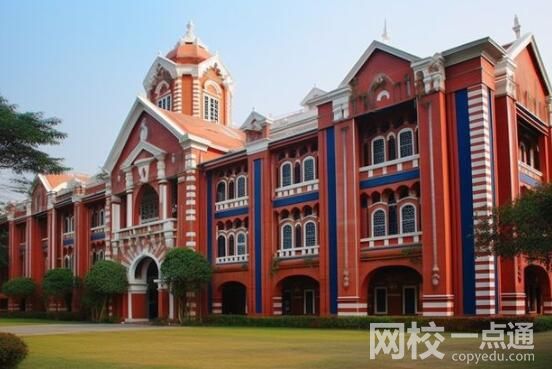 2024年香港大学录取分数线多少分(2024各专业怎么样好不好)