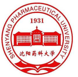 2023年沈阳药科大学录取分数线(2023年高考所有分数线一览表参考)