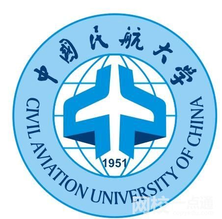 2023年中国民航大学录取分数线(2023年高考所有专业一览表参考)