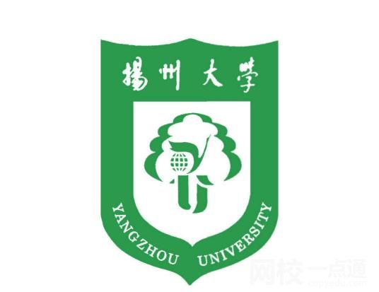 2024年扬州大学录取分数线多少分(2024各专业怎么样好不好)