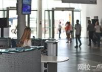 2023年河北建筑工程学院录取分数线(2023-2024年各专业怎么样好不好)