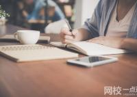 2023年大连艺术学院录取分数线(2023-2024年各省最低位次和分数线)