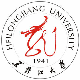 2023年黑龙江大学录取分数线(2023-2024年各省最低位次和分数线)