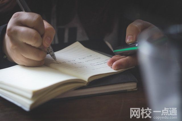 2023年惠州学院录取分数线(2023-2024年各专业怎么样好不好)