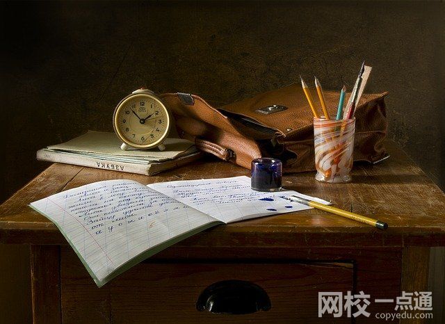 2024年黑龙江中医药大学录取分数线(附2024年最低分数线及位次排名)