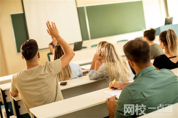 2023年西安欧亚学院录取分数线(2023-2024年各省最低位次和分数线)