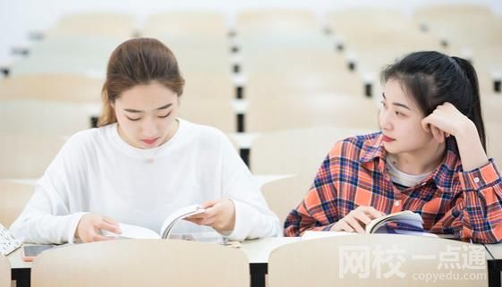 2023年广东外语外贸大学南国商学院录取分数线(2023年高考所有专业一览表参考)