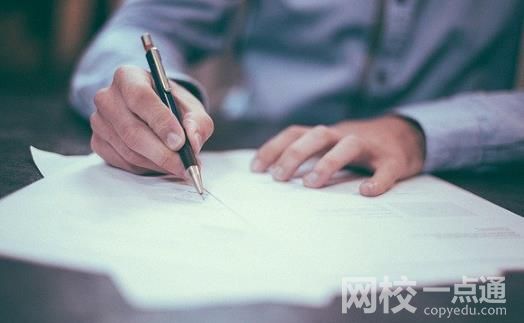 2023年贵州民族大学录取分数线(2023-2024各专业最低录取分数线)