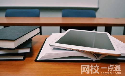 2023年潍坊科技学院录取分数线(2023年高考所有分数线一览表参考)