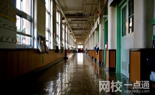 2023年北京北大方正软件职业技术学院录取分数线(附2023年各省最低录取是多少分)