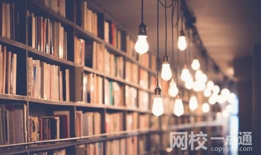 2023年天津传媒学院录取分数线(附2023年各省最低录取是多少分)