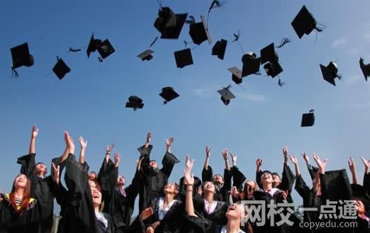 2023年河北机电职业技术学院录取分数线2023年河北机电职业技术学院录取分数线