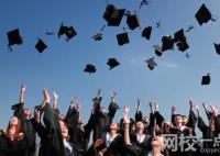 2023年河北机电职业技术学院录取分数线2023年河北机电职业技术学院录取分数线