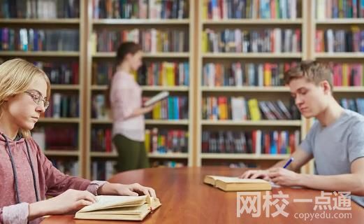 2024年沧州幼儿师范高等专科学校录取分数线(2024年大学分数线排名位次公布)