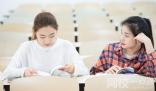 广东外语外贸大学南国商学院录取分数线2024(今年各专业最低录取分数线)