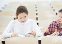 广东外语外贸大学南国商学院录取分数线2024(今年各专业最低录取分数线)