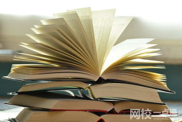 广东理工学院2023录取分数线(高考排名位次分数线一分一段表)