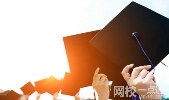 2024年广东工商职业技术大学录取分数线(高考排名位次分数线一分一段表)