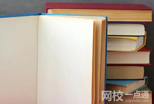 2024年桂林信息科技学院录取分数线(高考排名位次分数线一分一段表)