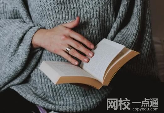 2023年西南医科大学录取分数线(高考排名位次分数线一分一段表)