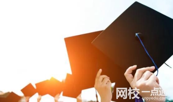 浙江工业大学之江学院录取分数线2023年(高考排名位次分数线一分一段表)