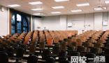 同济大学浙江学院录取分数线2023年(高考排名位次分数线一分一段表)