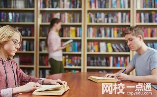 山东建筑大学录取分数线2023年(高考排名位次分数线一分一段表)