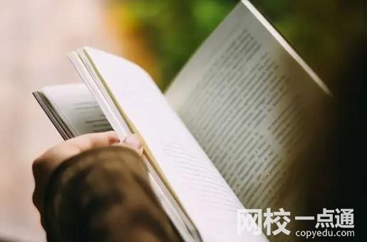 青岛农业大学录取分数线2023年(高考排名位次分数线一分一段表)