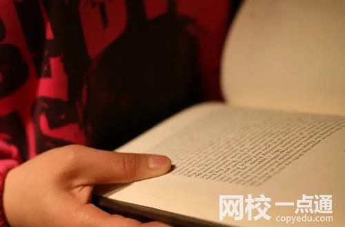 山东第一医科大学录取分数线2023年(高考排名位次分数线一分一段表)